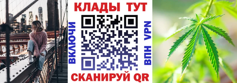 Виды наркоты Удомля СК  ГАШИШ  АМФ  МАРИХУАНА 