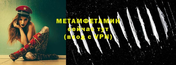 apvp Балабаново