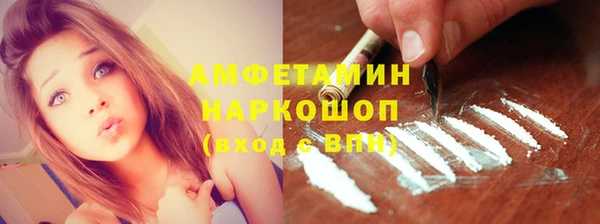apvp Балабаново