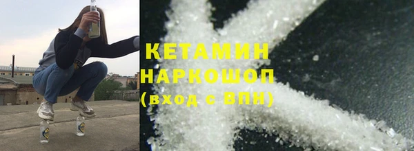 apvp Балабаново