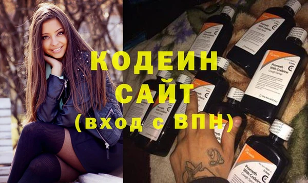 apvp Балабаново