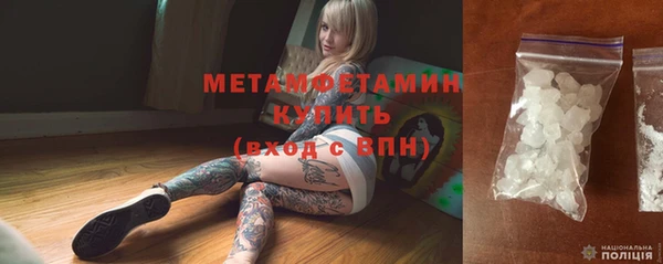 apvp Балабаново