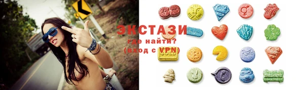 прущая мука Баксан