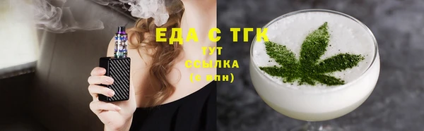 прущая мука Баксан