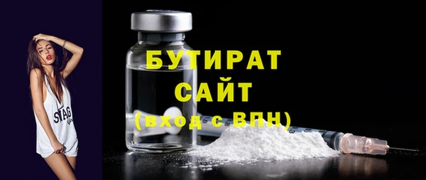 apvp Балабаново