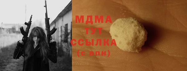 apvp Балабаново