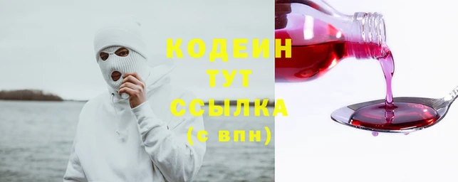 apvp Балабаново