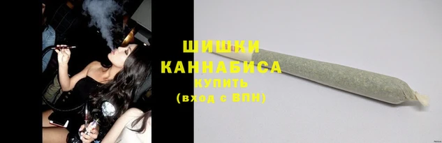 марихуана Балахна