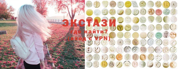 прущая мука Баксан