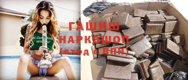apvp Балабаново