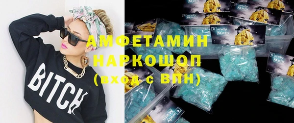 apvp Балабаново