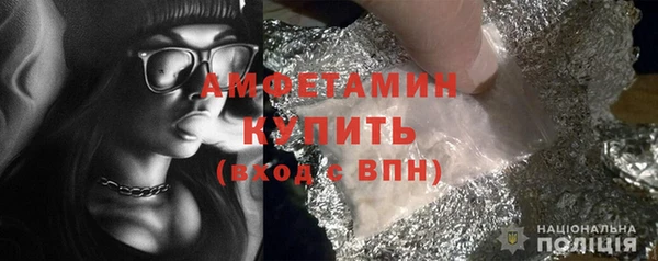 марихуана Балахна