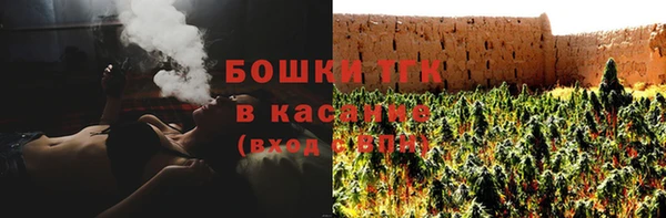 прущая мука Баксан
