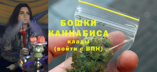 apvp Балабаново
