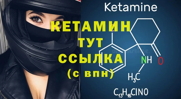 apvp Балабаново