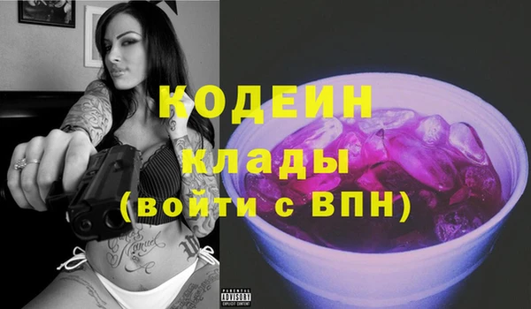 apvp Балабаново