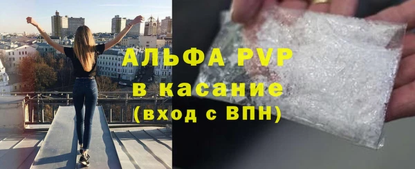 прущая мука Баксан