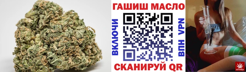 Дистиллят ТГК концентрат  это официальный сайт  Удомля 
